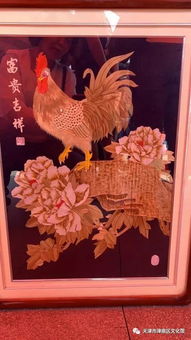 我區舉辦 文化和自然遺產日 宣傳展示活動